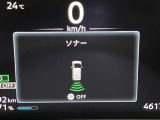 障害物を感知し知らせてくれるので安心です♪