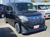トール 1.0 カスタムG SAII 