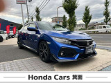 シビック 1.5 