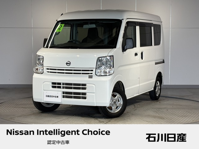 NV100クリッパー DX ハイルーフ 5AGS車 4WD 