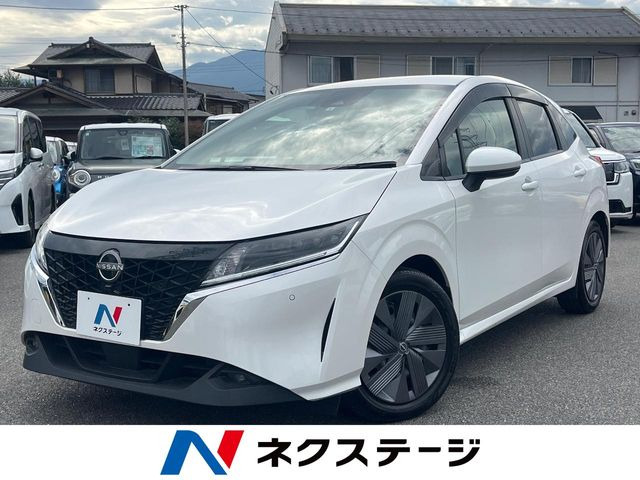 ノート 1.2 X 
