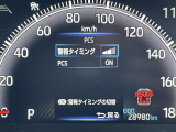 【オートローン】支払い回数が120回払い可能!ボーナスの併用払いが選べ、6回から120回払いまで自由に設定出来ます。