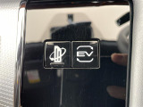 気になる車はすぐにお問い合わせください!画面右側の0066から始まる無料ダイヤルからお問い合わせ下さい!専門スタッフがお車のご質問にお答えいたします!