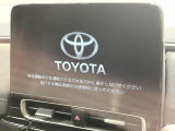 【10.5インチ ディスプレイオーディオ】大画面のディスプレイはAppleCarPlayやAndroidAutoが利用可能。大きな画面でスマホナビアプリ等が利用いただけます♪
