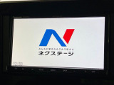 【ナビゲーション】目的地までしっかり案内してくれる使いやすいナビ。Bluetooth接続すればお持ちのスマホやMP3プレイヤーの音楽を再生可能!毎日の運転がさらに楽しくなります!!