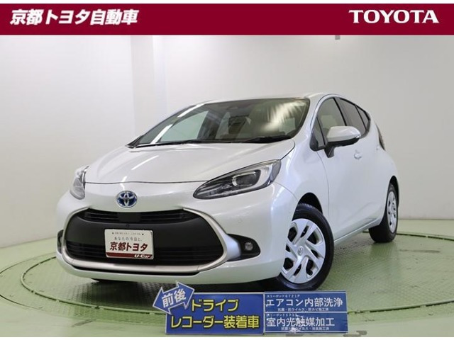 アクア 1.5 G ウェルキャブ 車いす収納装置付車(助手席ターンチルト付) 