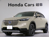 ホンダ ヴェゼル