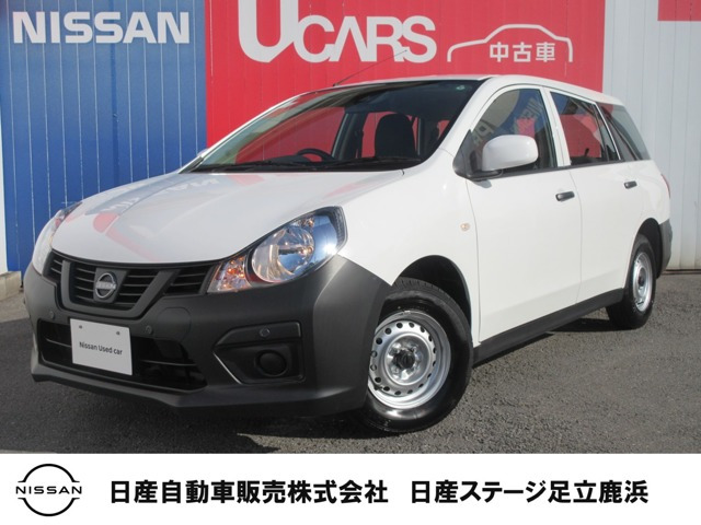 AD 1.5 VE 