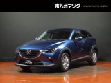 中古車専門再生工場にて熟練専任スタッフが丁寧に清掃、仕上げを実施しております。また、お客様に安心してご検討いただける様、公取協が定める基準に基づき車両検査を実施し、車両状態評価証を発行しております。