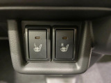 【シートヒーター】寒い日に重宝するシートヒーター!エアコンより早く温まってくれるので寒がりの人も安心ですね♪エアコンの温風は乾燥するから苦手、という方にもをおすすめです。
