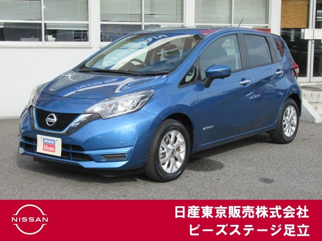 ノート 1.2 e-POWER X 