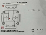 ご来店希望ございましたら、ご出発される時にお電話いただければ、その時点で在庫確認いたしまして、商談中でなければ向かっていただいている間、予約にしお待ちすることができますのでお気軽にご連絡ください。