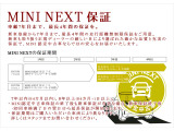 ★リモート商談可能★ご遠方のお客様でご来店いただかなくても商談可能でございます。お気軽にお問合せくださいませ★