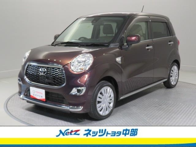 ピクシスジョイF G SAII