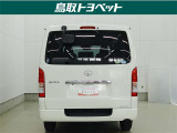TOYOTA認定中古車とは 【1】まるごとクリーニング【2】車両検査証明書【3】ロングラン保証 この『3つの安心』をセットにした中古車のブランドになります。