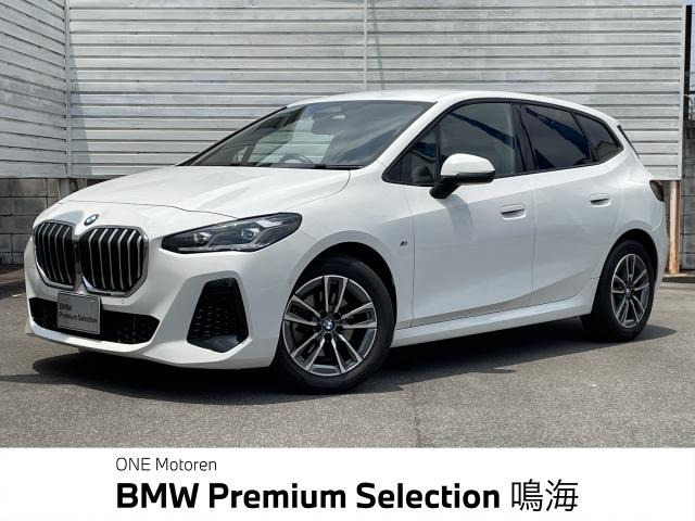 2シリーズアクティブツアラー 218d Mスポーツ DCT