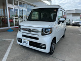 ホンダカーズ福島南いわき神谷店です。Hondaの新車、中古車販売取扱店です。車のプロがお客様のカーライフのサポートを致します。