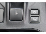AVH(オートビークルホールド)装備!信号待ちなどの停止時に、ブレーキペダルから足を離しても停止状態を維持する機能です。ドライバーの運転負荷を軽減 します!