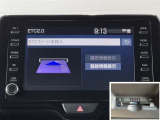 ヤリス 1.5 ハイブリッド Z 