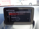 MAZDA2 1.5 15S スマートエディション 修復歴無し