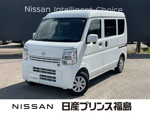 クリッパー DX GLパッケージ ハイルーフ 4WD 