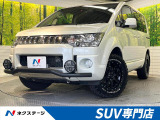 両側電動スライドドア SDナビ フリップダウンモニター バックカメラ