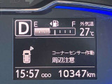 コーナーセンサーもついています!乗車時見えにくい死角にあるものなど知らせてくれます!