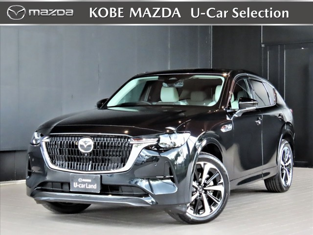 CX-60 3.3 XD ハイブリッド エクスクルーシブモダン ディーゼル 4WD 