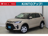 トヨタ認定中古車には3つの安心  『まるごとクリーニング』 + 『車両検査証明書』 + 『ロングラン保証』がもれなく付いて来ます!点検整備の上、納車いたします。購入時の安心感に加えてアフターもお任せ♪