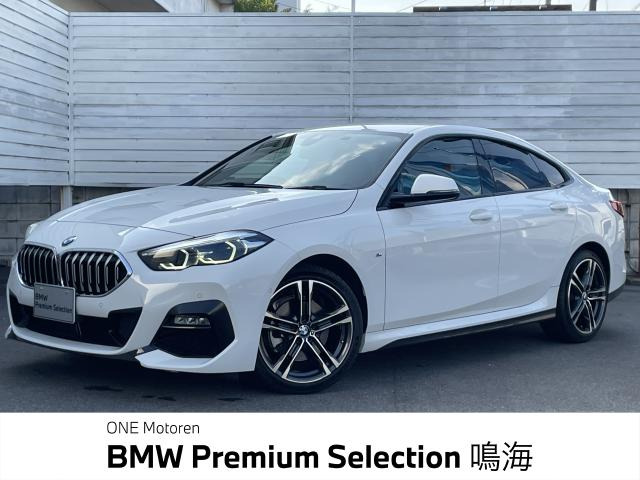 2シリーズグランクーペ 218d Mスポーツ エディション ジョイプラス 