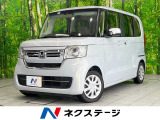 両側電動ドア バックカメラ 衝突被害軽減システム レーダークルーズ