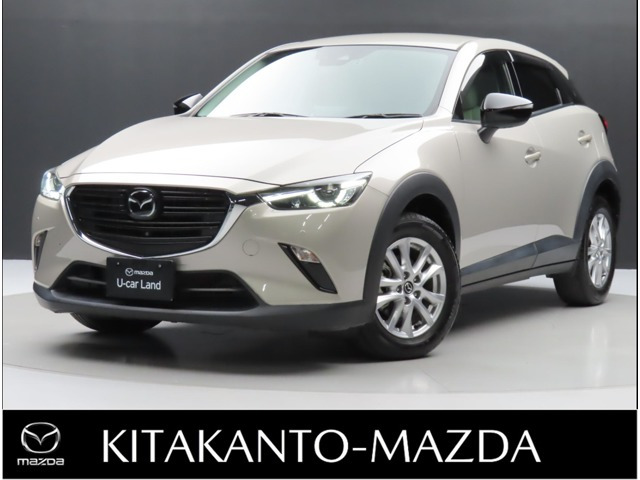 CX-3 1.5 15S アーバンドレッサー 