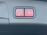 メンテナンスパックはご購入時だけのお得な点検・整備パック(有償)。点検コースと車検コースがございます。詳しくは店舗コーディネーターまでお問い合わせ下さい。