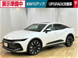 展示予定の車両です。只今、商品化に向けて準備中です。今しばらくお待ちください。