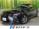 3眼LEDヘッド カラーヘッドアップディスプレイ OP18インチアルミ