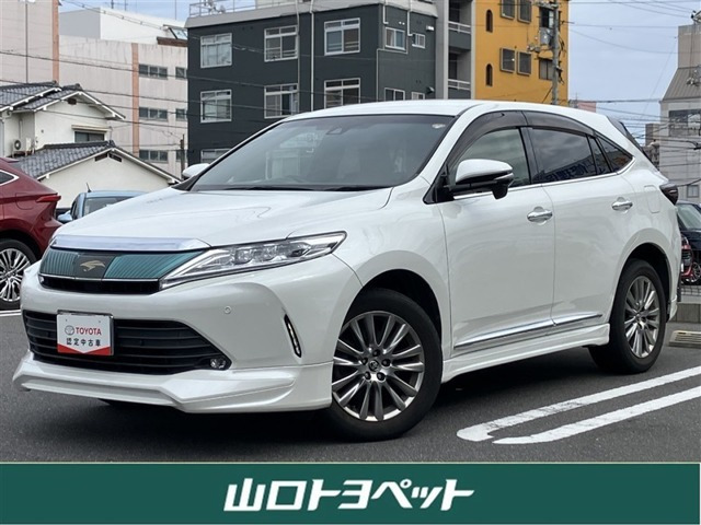 ハリアー 2.0 プレミアム 