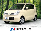 シートヒーター 純正13インチAW Bluetooth CD/DVD再生