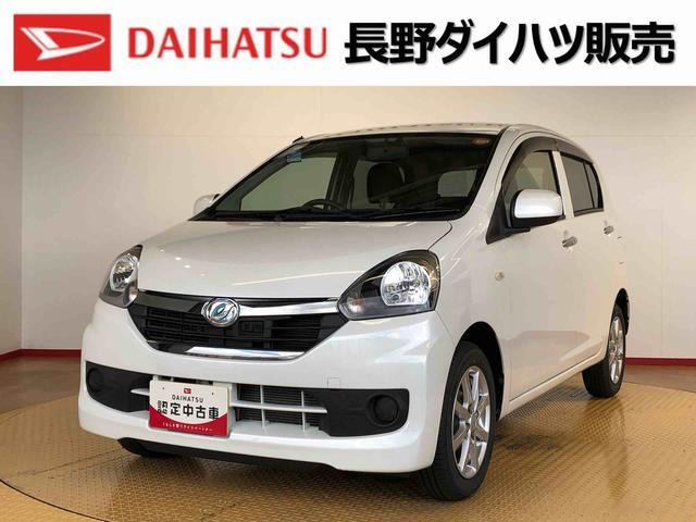 ミライースXf リミテッド SA 4WD