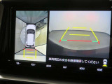 全周囲モニター付きで後退時に車両周辺が確認できるので安心です。車はどうしても死角ができますので、万が一のために必要な装備です。ただあくまでも補助装備ですので、目視での確認をお忘れなく!