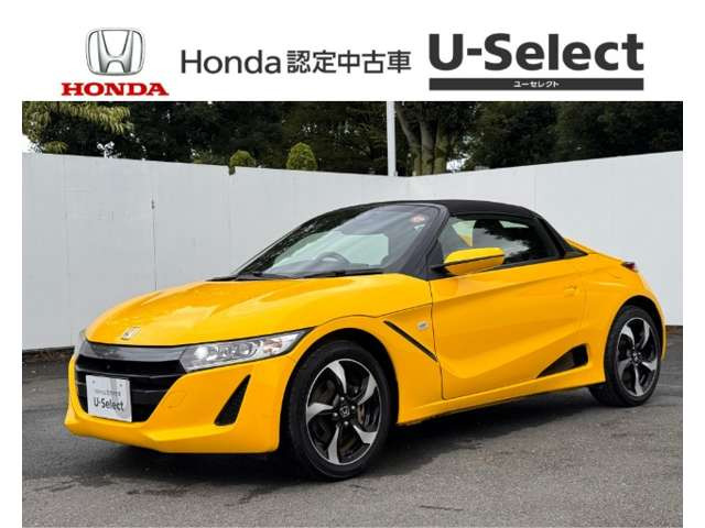 S660 アルファ 