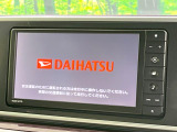 【純正ナビ】人気の純正ナビを装備。オーディオ機能も充実しており、Bluetooth接続すればお持ちのスマホやMP3プレイヤーの音楽を再生可能!毎日の運転がさらに楽しくなります!!