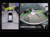 クルマを空から見たような映像が映る、アラウンドビューモニターで、車両周辺の安全確認も一目できます!小さなお子様や障害物も確認できるので、運転のしやすさだけでなく事故防止にも役立ち安心して駐車できます♪