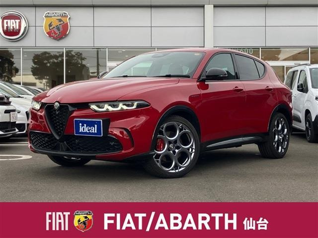 トナーレ ハイブリッド ヴェローチェ 