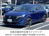 当店のオーラをご覧いただきありがとうございます☆鮮やかなブルーの当社の試乗車♪装備も充実したオススメ車が入荷しました!