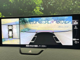 【360°ビューモニター】専用のカメラにより、上から見下ろしたような視点で360度クルマの周囲を確認することができます☆死角部分も確認しやすく、狭い場所での切り返しや駐車もスムーズに行えます。