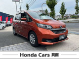フリード 1.5 G ホンダセンシング 