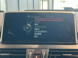 操作画面もシンプルで分かりやすいです。