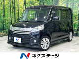 純正ナビ 電動スライドドア シ-トヒ-タ- デュアルカメラブレ-キ