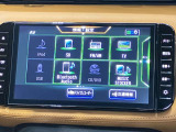 日産純正SDナビ(MM321D-L)です。クリアな画質を楽しんでいただけるフルセグ地デジTVなど、書ききれないほどの機能が満載です。