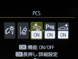 トヨタセーフティセンス、パーキングサポートブレーキ付きです。